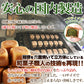 宇治抹茶餡六方焼 500g 六方焼 宇治 スイーツ あんこ 個包装 和菓子 お菓子 お茶菓子 餡子