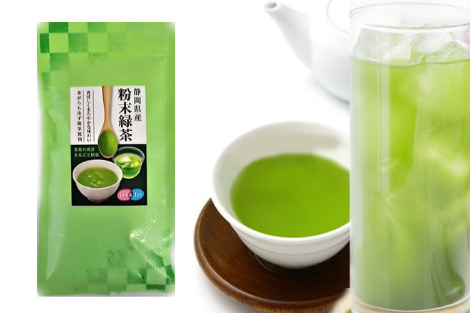 静岡県産粉末緑茶【100g×2袋】※ペットボトル400本分！