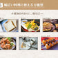 【期間限定セール】米粉 減農薬栽培米 国産 福井県産 900g 食パン用 料理用 吸水量低い 超微粉 短粒種と長粒種のブレンドミックス 無添加 米粉パン グルテンフリー きぼうの米粉 こめ粉 米粉パウダー ライスパウダー クッキー うどん パンケーキ