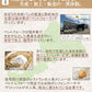米粉 減農薬栽培米 国産 福井県産 8kg （2kg×4袋） パン用 お菓子用 料理用 吸水量低い 超微粉 短粒種と長粒種のブレンドミックス 無添加 米粉パン グルテンフリー 業務用 大容量 きぼうの米粉 こめ粉 米粉パウダー ライスパウダー クッキー うどん パンケーキ