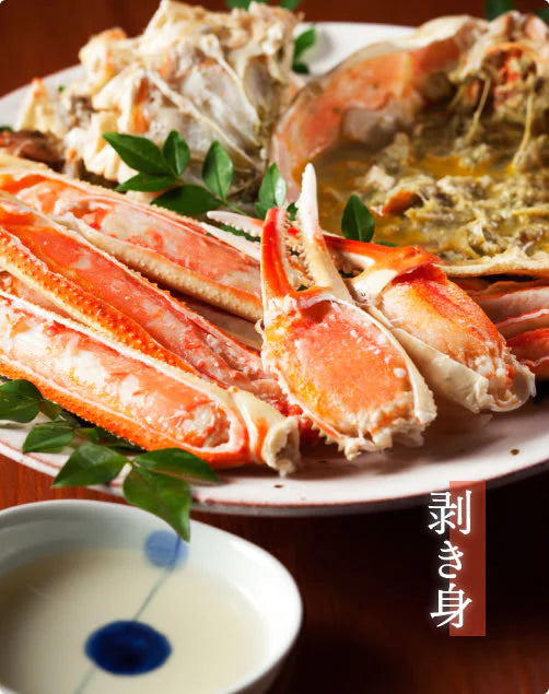【メガ盛り3kg】こだわりのボイルずわい蟹/姿(5匹～7匹入)