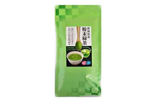 【先着10購入限定・7%OFF】静岡県産粉末緑茶100g※ペットボトル200本分！