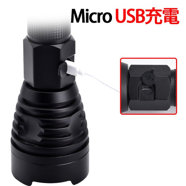 超高輝度LED 懐中電灯(w023)P90懐中電灯