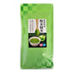 静岡県産粉末緑茶【100g×2袋】※ペットボトル400本分！