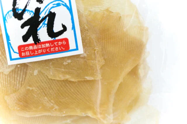 【エイヒレ 200g】おつまみ 珍味 酒の肴