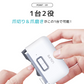 UQLIFE 電動爪切り UQ-NC01