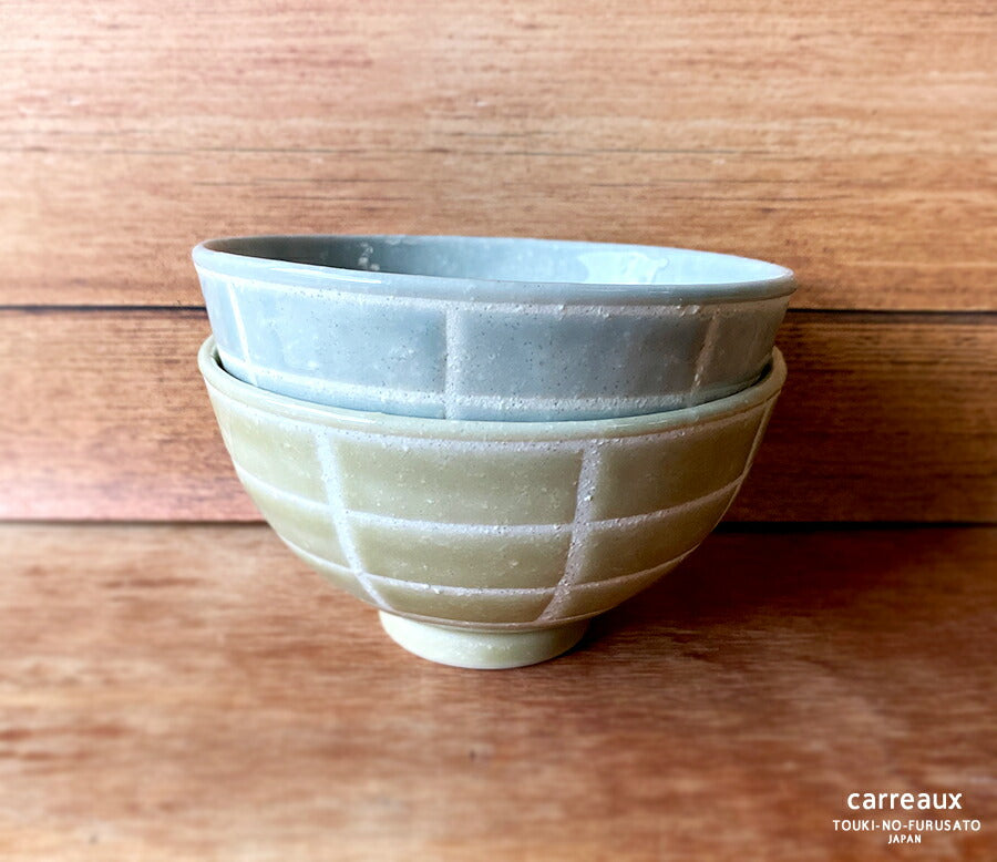 カロ飯碗ブルー 直径11.4cm 食器 ごはん茶碗 ご飯茶碗 ライスボウル ちゃわん 水色 ライトブルー 国産 磁器 電子レンジOK オーブンOK 食洗機OK 美濃焼   陶器のふる里  trysケ