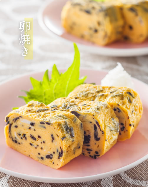 栄養豊富！しそ風味の健康ひじき生ふりかけ70g×4袋