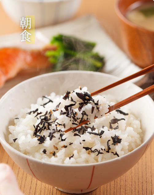 栄養豊富！しそ風味の健康ひじき生ふりかけ70g×4袋