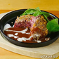 馬肉専門店 菅乃屋 馬刺し 桜うまトロ（馬肉ネギトロ）計300g(60g×5p) 【ゲリラセール】