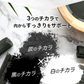 【SUPER在庫処分市】ブラックスレンダー約1ヶ月分 チャコールクレンズ 炭 ダイエット サプリ サプリメント 送料無料 乳酸菌 オリゴ糖 炭クレンズ  食物繊維   黒生姜  松炭 ヤシ殻活性炭末
