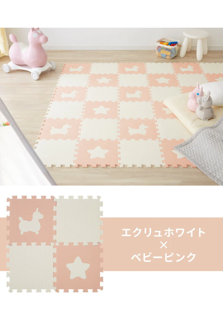 【超シェア買い祭】(ベビーピンク)Rody ロディ ジョイントマット 36枚組 10mm 32x32cm キッズ 子供部屋 ベビー 赤ちゃん フロアマット プレイマット キッズラグ 子供部屋 防音 断熱 保温 かわいい おしゃれ【送料無料】