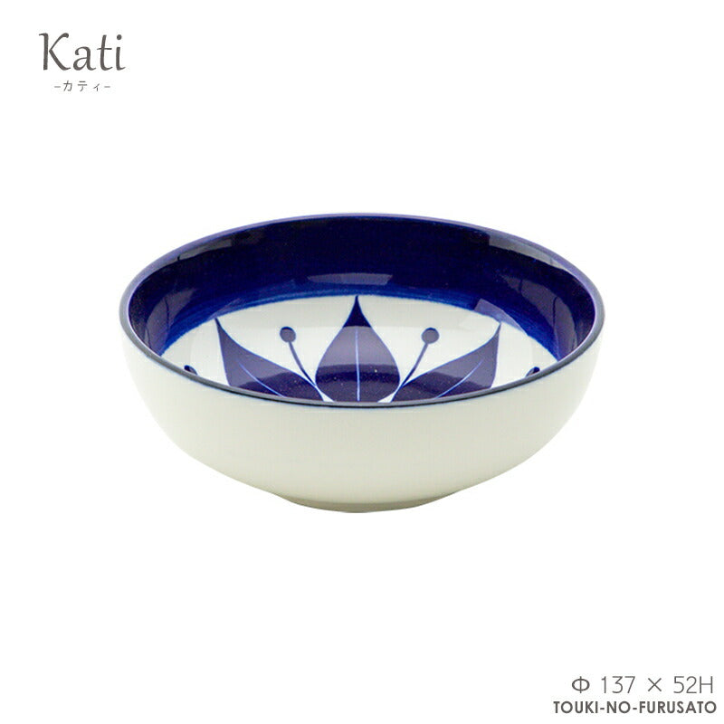 Kati-カティ- ボウル Φ 137 × 52H ブルー イエロー 電子レンジOK 食洗機OK 小鉢 中鉢 ボール サラダ デザート 模様 食器 インスタ映え 普段使い おうち時間 北欧風 オシャレ おしゃれ 派手 奇抜 国産 美濃焼 日本製   陶器のふる里  trysケ