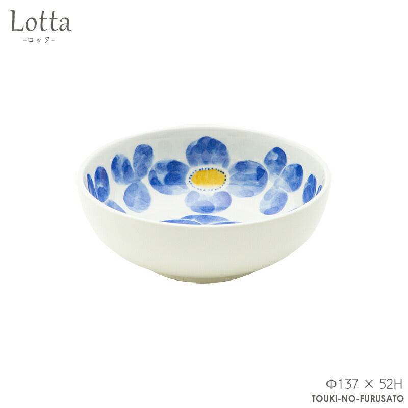 Lotta-ロッタ- ボウル ブルー Φ 137 × 52H  花 flower フラワー 電子レンジOK 食洗機OK 小鉢 ボール フルーツ 食器 SNS映え インスタ映え  国産 美濃焼 日本製 おしゃれ   陶器のふる里  trysケ
