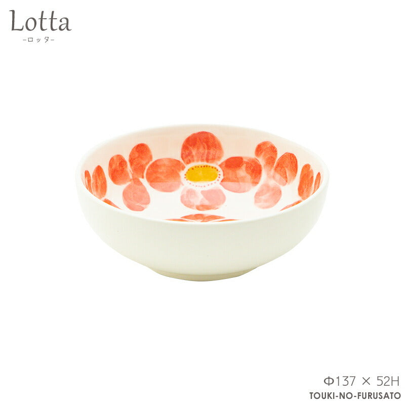 Lotta-ロッタ- ボウル ピンク Φ 137 × 52H  花 flower フラワー 電子レンジOK 食洗機OK 小鉢 ボール フルーツ 食器 SNS映え インスタ映え  国産 美濃焼 日本製   陶器のふる里  trysケ