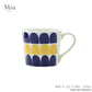 Moa-モア- マグΦ90×122×80H 250cc ブルー イエロー 電子レンジOK 食洗機OK MUG コーヒーマグ コーヒーカップ マグカップ 模様 食器 SNS映え インスタ映え おうち時間 北欧風 国産 美濃焼 日本製 おしゃれ おうちカフェ 食器   陶器のふる里  trysケ