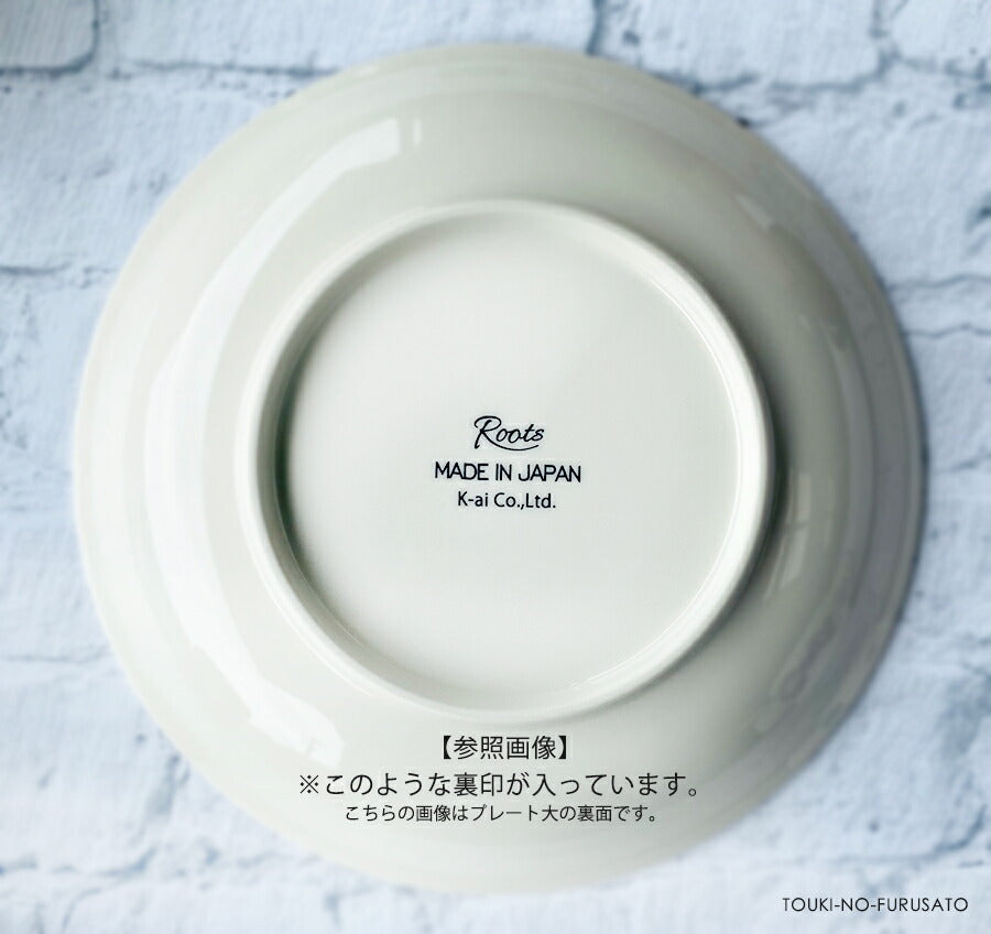 Moa-モア- ボウル Φ 137 × 52H ブルー イエロー 電子レンジOK 食洗機OK 小鉢 中鉢 ボール サラダ デザート 模様 食器 SNS映え インスタ映え 普段使い おうち時間 北欧風 オシャレ おしゃれ 派手 奇抜 国産 美濃焼 日本製   陶器のふる里  trysケ