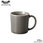 CAFE'S(カフェズ)マグカップ ベージュ 高8.4cm 270cc カフェマグ くすみグレー くすみカラー アースカラー 北欧風 自然派 美濃焼 電子レンジOK 国産食器 SNS映え おうちカフェ 食器 おしゃれ シンプル  陶器のふる里  trysカ