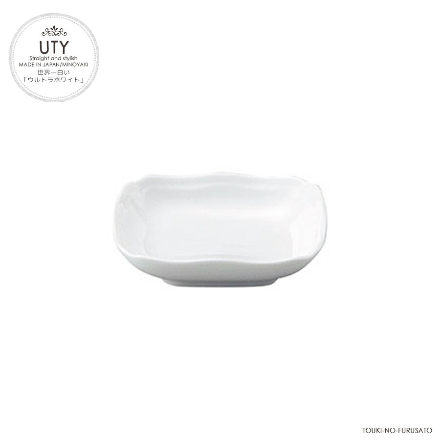 ＵＴＹナッピー皿 白磁強化食器 ピーナッツ皿 業務用   陶器のふる里  stockヤ