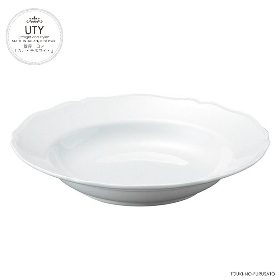 ＵＴＹ９吋スープ皿 白磁強化食器 業務用   陶器のふる里  stockヤ