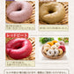 米粉パン グルテンフリー 7種33個セット（11個入×3ケース）減農薬栽培米 国産 福井県産 短粒種と長粒種のブレンドミックス ベーグル 風米粉パン きぼうの米粉パン 白ごま 黒ごま 麻の実 トマト 紫芋 加賀棒茶 レッドビート