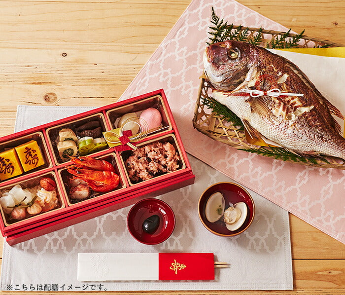 ★非掲載★お食い初め 鯛 【伊勢神宮外宮奉納 祝い鯛姿焼き（1kg）】国産最高級ブランド真鯛 初節句 ひな祭り 贈り物 尾頭付き 姿焼き 塩焼き 鯛めしレシピ付