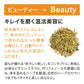 ★非掲載★【HERB BREWER】ハーブティー 7種類セット 贈り物 ギフト ハーブ 紅茶 簡単 手軽 ブレンド オーガニック ポット 急須 注ぐだけ ローズヒップ タイム ペパーミント セージ ジンジャー レモングラス シナモン カモミール ラベンダー スペアミント ダンデライオン ※代品不可