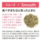 ★非掲載★【HERB BREWER】ハーブティー 7種類セット 贈り物 ギフト ハーブ 紅茶 簡単 手軽 ブレンド オーガニック ポット 急須 注ぐだけ ローズヒップ タイム ペパーミント セージ ジンジャー レモングラス シナモン カモミール ラベンダー スペアミント ダンデライオン ※代品不可