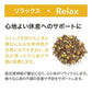 ★非掲載★【HERB BREWER】ハーブティー 7種類セット 贈り物 ギフト ハーブ 紅茶 簡単 手軽 ブレンド オーガニック ポット 急須 注ぐだけ ローズヒップ タイム ペパーミント セージ ジンジャー レモングラス シナモン カモミール ラベンダー スペアミント ダンデライオン ※代品不可