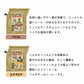 【COFFEE BREWER】コーヒー ブリューワー 3種セット A