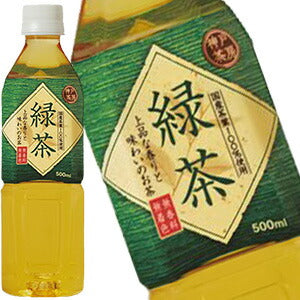 【1本あたり税込66.2円】【2?3営業日以内に出荷】神戸茶房 緑茶 500mlPET×48本［24本×2箱］[賞味期限：2ヶ月以上]北海道、沖縄、離島は送料無料対象外［税別］【最安値に挑戦】
