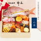 ★非掲載★お食い初め 料理 単品【ミシュランも認めた日本料理神谷監修 お食い初め重 一の重】縁起のいい食材を敷き詰めた豪華な盛り付け お歳暮 慶事・祭事・御祝い事＜豪華お料理20品＞宅配 パーティー 元旦 誕生日 大晦日 セミナー 運動会 敬老の日 おもてなし インスタ