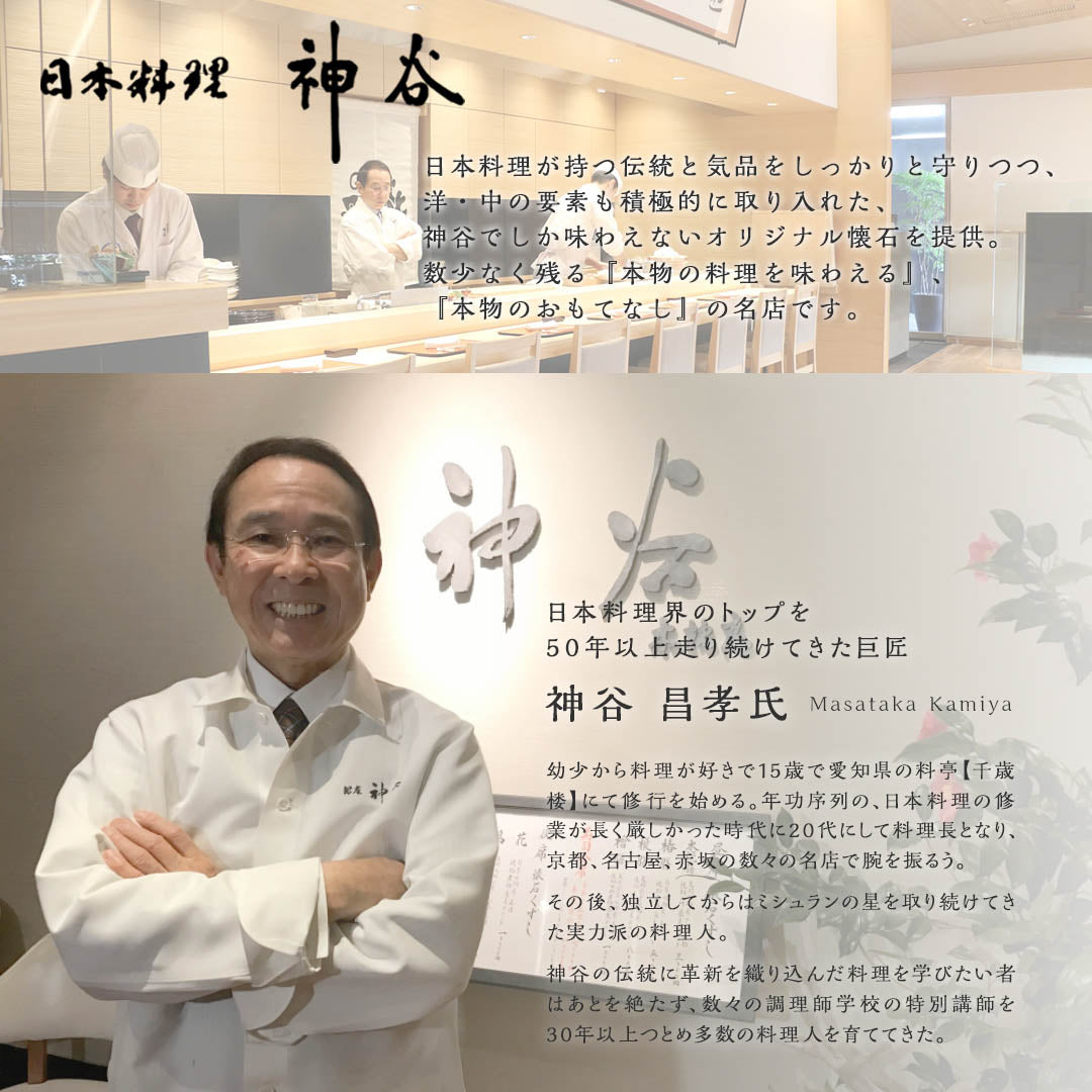 【2023年 和洋プレミアムおせち】 3?4人前 26品 数量限定 お重 洋風 和風 フレンチ お節 御節 料理 有名店 ローストビーフ