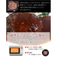 【送料無料】【news every.で紹介】鳥益 牛肉100％  ハンバーグ (焦げ目付)150g×5パック