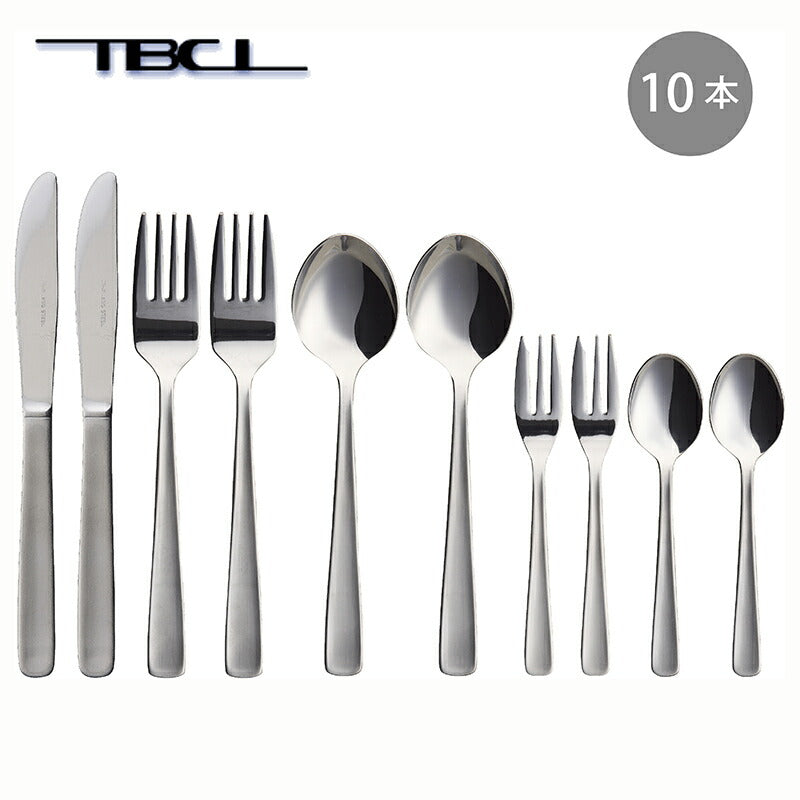 【メール便可】 まとめ買い 18-0ステンレス ライラック ディナー２人用 10本セット 013038-DN10P「TBCL」燕物産 日本製