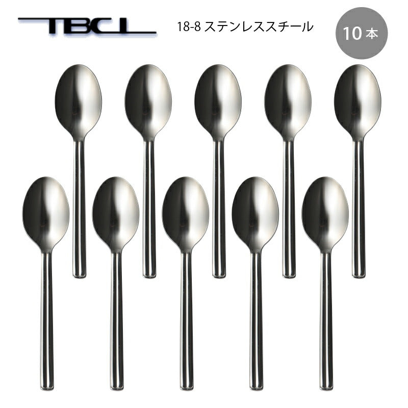 【メール便可】 まとめ買い 18-8ステンレス サクセス ティースプーン 10本セット 01402713-10P「TBCL」燕物産