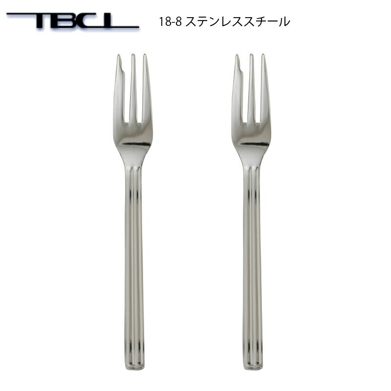【メール便可】 まとめ買い 18-8ステンレス サクセス ケーキフォーク 2本セット 01402725-2P「TBCL」燕物産