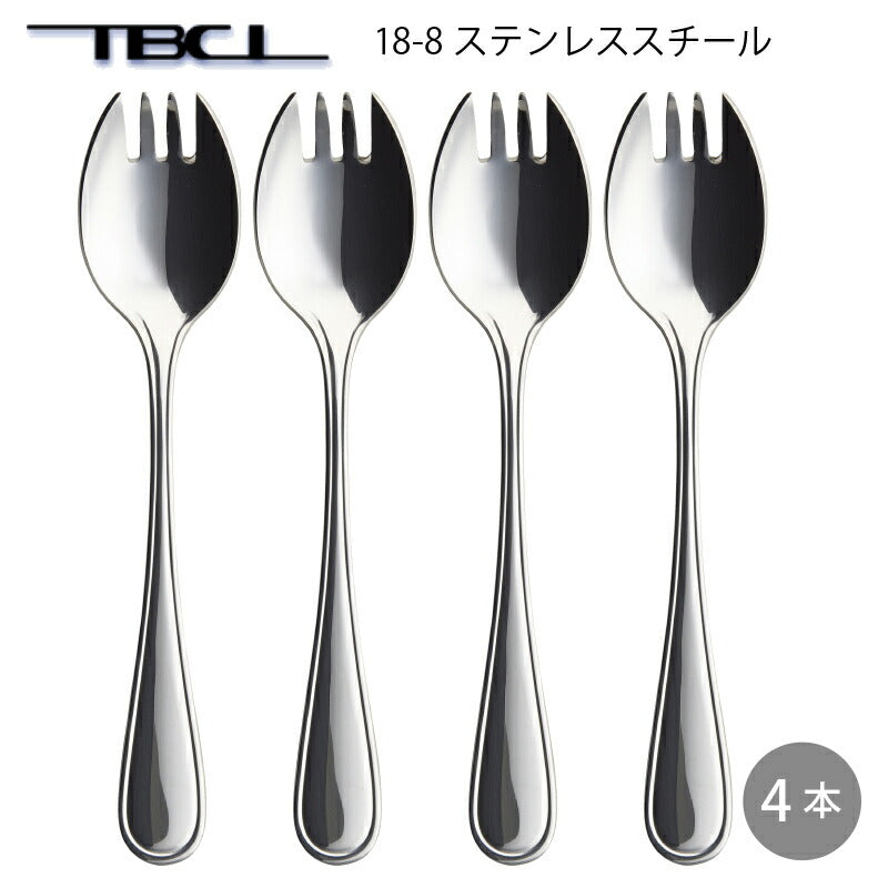「メール便可」 まとめ買い カツカレースプーン4P 18-8ステンレス ニューポート （先割れスプーン）01405550-4P「TBCL」燕物産 日本製