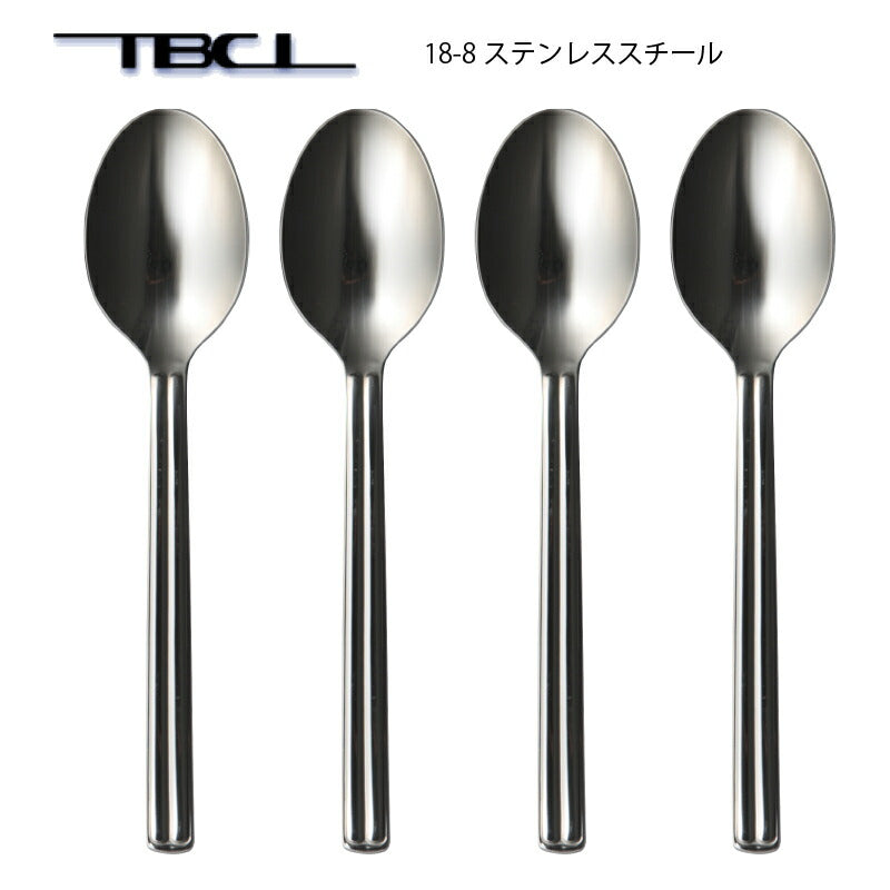 【メール便可】 まとめ買い 18-8ステンレス サクセス ティースプーン 4本セット 01402713-4P「TBCL」燕物産