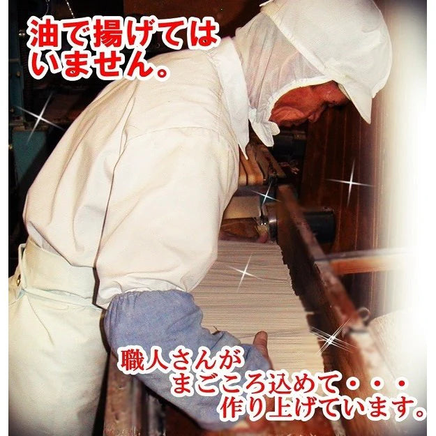 【超得ハイパーSALE】ご当地ラーメン　南九州とんこつ3種6人前　熊本宮崎鹿児島