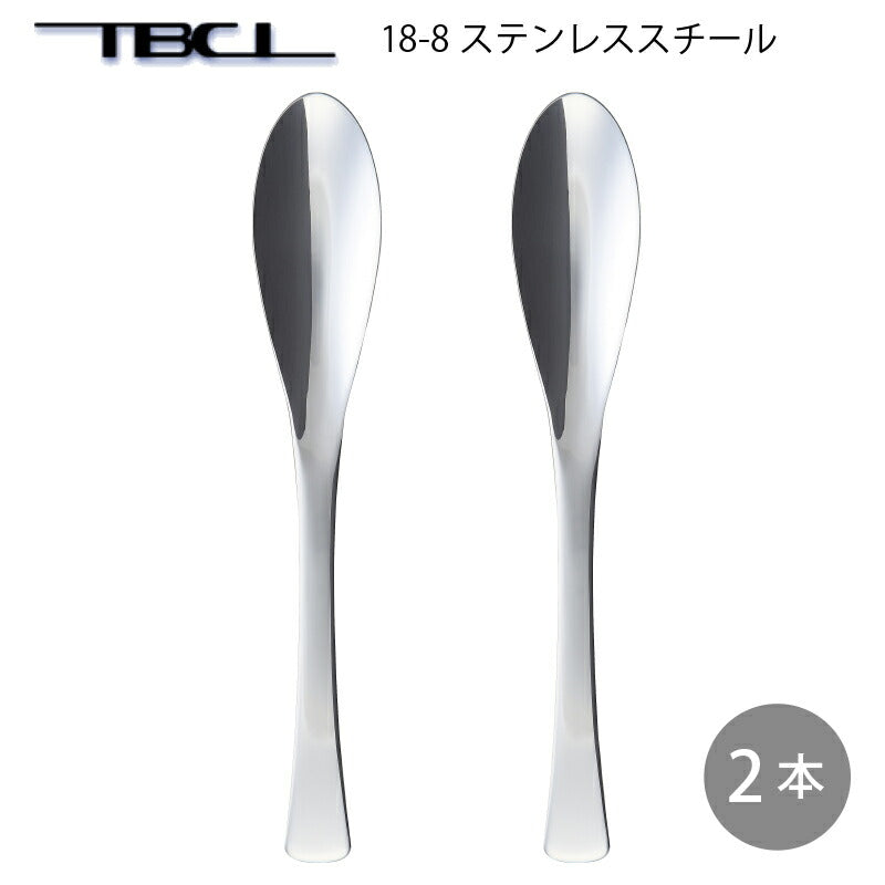 「メール便可」 18-8ステンレス スマートスプーン L 2個組01406508-2P 「TBCL」 燕物産 ネコポス