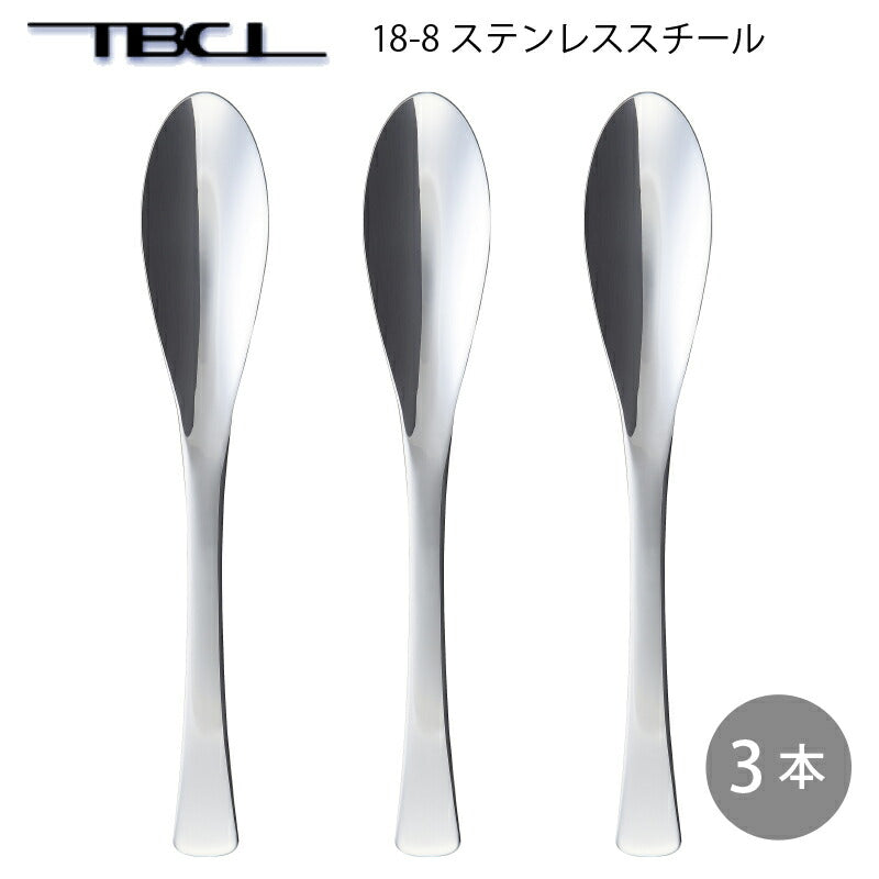 「メール便可」 18-8ステンレス スマートスプーン L 3個組01406508-3P 「TBCL」 燕物産 ネコポス