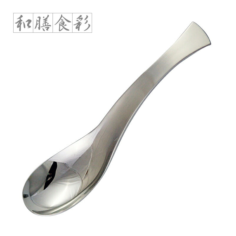 ラッキーウッド レンゲスプーン 和膳食彩 18-10ステンレス ハンドルサテン仕上げ 10189-000 日本製 小林工業株式会社