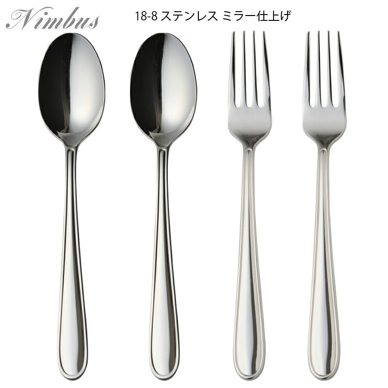 【メール便可】「ラッキーウッド」18-8ステンレス ニンバス デザートスプーン(ディナースプーン)・デザートフォーク(ディナーフォーク)４本セット まとめ買い  ネコポス 日本製・新潟県燕市 小林工業株式会社
