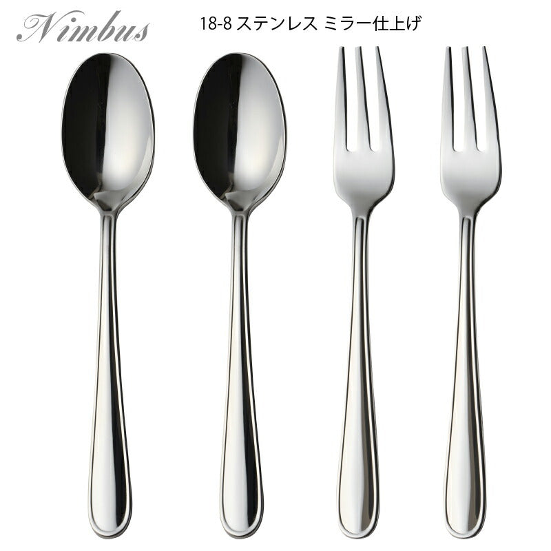 【メール便可】「ラッキーウッド」18-8ステンレス ニンバス ティースプーン・ケーキフォーク４本セット  まとめ買い ネコポス 日本製・新潟県燕市 小林工業株式会社