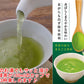 静岡県産粉末緑茶【100g×2袋】※ペットボトル400本分！