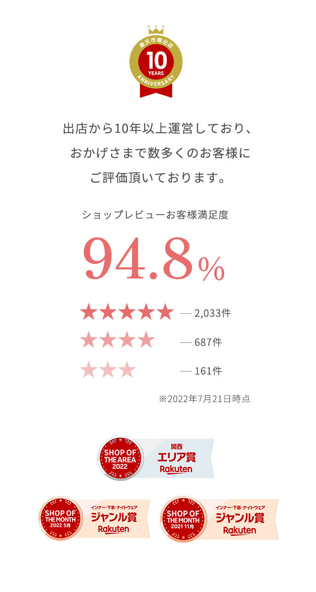 オーガニックコットン ベビー レギンス【90cm オートミール】