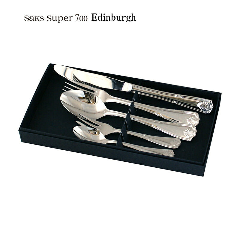 Saks Super700 エジンバラ パーソナルセット 5本組 014-0013-P5p 箱入り 日本製 お一人様ギフト 燕三条