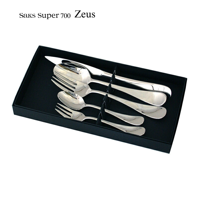 Saks Super700 ゼウス パーソナルセット 5本組 014-0019-P5p 箱入り 日本製 お一人様ギフト 燕三条