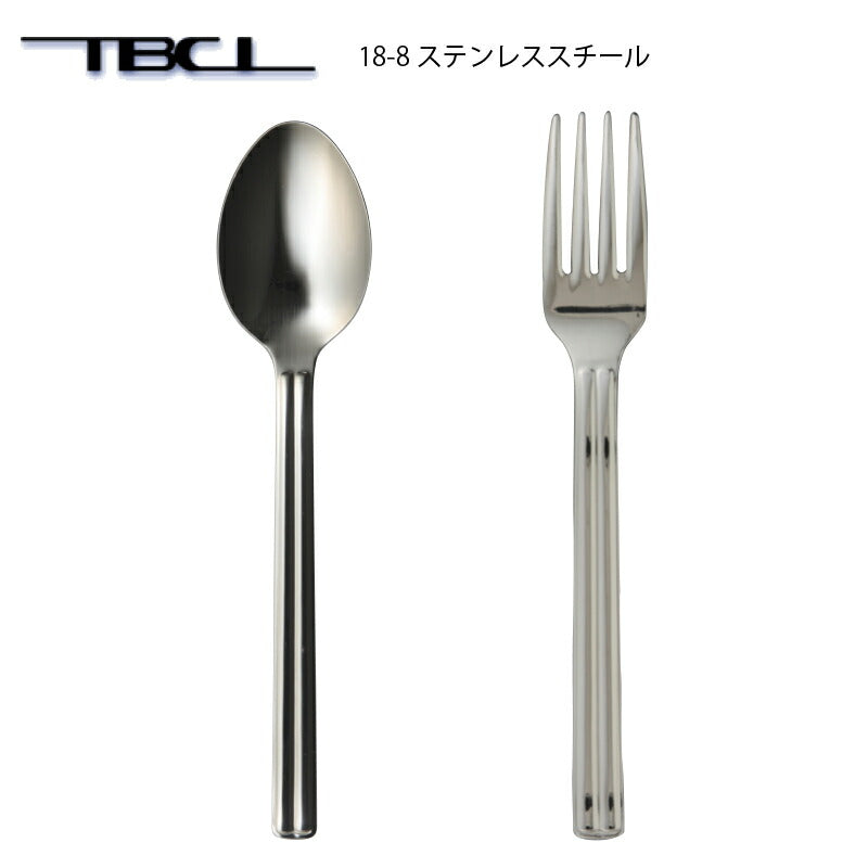 【メール便可】 まとめ買い 18-8ステンレス サクセス デザートスプーン(ディナースプーン)・デザートフォーク(ディナーフォーク) 2本セット 014027-0708-2P「TBCL」燕物産